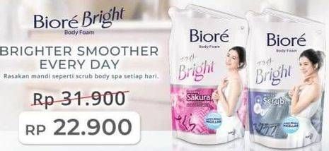 Promo Harga BIORE Body Foam Bright 220 ml - Alfamart