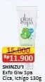 Promo Harga Shinzui Glow Spa Exfoliating Gel Cica, Ichigo 130 ml - Alfamart