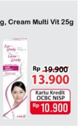 Promo Harga GLOW & LOVELY (FAIR & LOVELY) Multivitamin Cream 25 gr - Alfamart