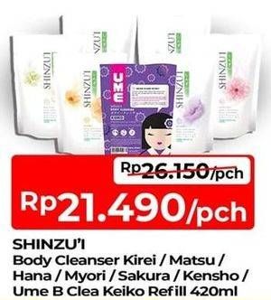 Shinzui Body Cleanser/Shinzui Ume Body Cleanser
