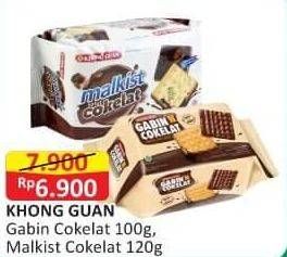 Promo Harga KHONG GUAN Gabin Cokelat 100g, Malkist Cokelat 120g  - Alfamart