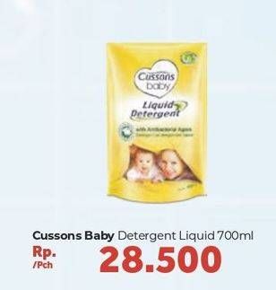 Promo Harga CUSSONS BABY Liquid Detergent 700 ml - Carrefour