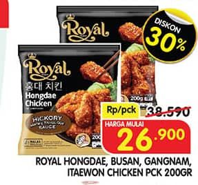 Promo Harga Belfoods Royal Ayam Goreng Ala Korea Hongdae Chicken, Busan Chicken, Gangnam Chicken, Itaewon Chicken 200 gr - Superindo
