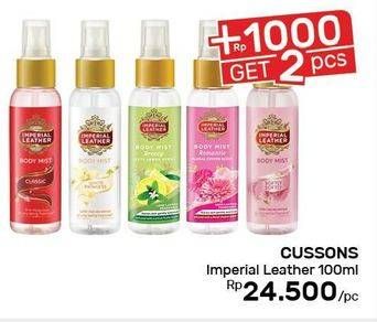Promo Harga CUSSONS IMPERIAL LEATHER Body Mist 100 ml - Guardian