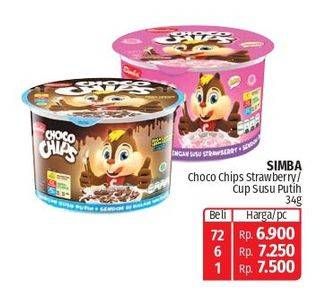Promo Harga Simba Cereal Choco Chips Susu Strawberry, Susu Putih 34 gr - Lotte Grosir