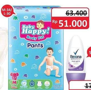 Promo Harga Baby Happy Body Fit Pants M34, L30  - Alfamidi
