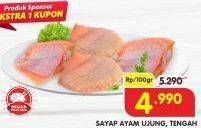 Promo Harga Sayap Ayam Ujung, Tengah  - Superindo