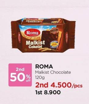 Promo Harga ROMA Malkist Cokelat 120 gr - Watsons