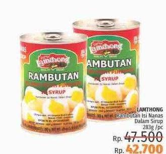 Promo Harga LAMTHONG Rambutan and Pineapple in Syrup 283 gr - LotteMart