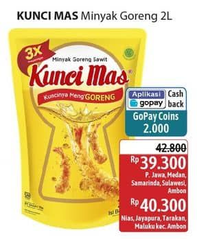 Promo Harga Kunci Mas Minyak Goreng 2000 ml - Alfamidi