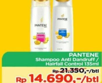 Promo Harga PANTENE Shampoo Anti Dandruff, Hair Fall Control 135 ml - TIP TOP