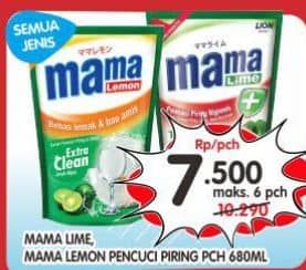 Promo Harga Mama Lime/Mama Lemon Cairan Pencuci Piring  - Superindo