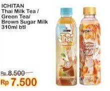 Promo Harga ICHITAN Thai Drink/ Brown Sugar Milk 310 mL  - Indomaret