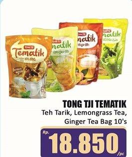 Promo Harga Tong Tji Tematik Instant Teh Tarik, Lemongrass Tea, Ginger Tea per 10 sachet 21 gr - Hari Hari