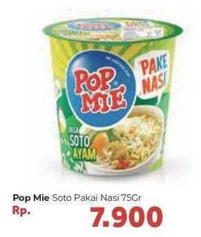 Promo Harga INDOMIE POP MIE Instan Soto Ayam Pake Nasi 75 gr - Carrefour