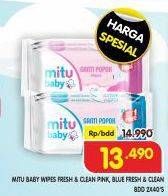 Promo Harga Mitu Baby Wipes Fresh & Clean Pink Blooming Cherry, Blue Blossom Berry per 2 pouch 40 pcs - Superindo