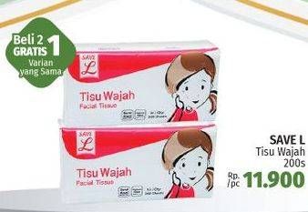 Promo Harga SAVE L Tisu Wajah 200 pcs - LotteMart