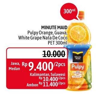 Promo Harga MINUTE MAID Juice Pulpy Guava, Orange, White Grape Nata De Coco 300 ml - Alfamidi