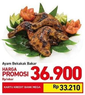 Promo Harga Ayam Bekakak Bakar  - Carrefour