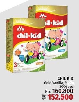 Promo Harga MORINAGA Chil Kid Gold Madu, Vanila 800 gr - LotteMart