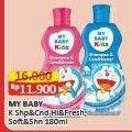 Promo Harga My Baby Kids Shampoo & Conditioner Healthy Fresh, Soft Shiny 180 ml - Alfamart