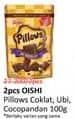 Promo Harga Oishi Pillows Cocopandan, Coklat, Ubi 110 gr - Alfamidi