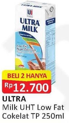 Promo Harga ULTRA MILK Susu UHT Low Fat Coklat 250 ml - Alfamart