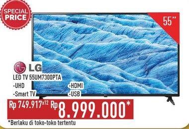 Promo Harga LG 55UM7300 | Ultra HD 4K IPS Display 55 inch  - Hypermart