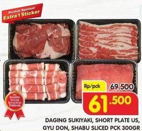 Promo Harga Daging Sukiyaki/Short Plate/Gyudon/Shabu Slice  - Superindo
