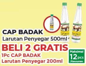 Promo Harga CAP BADAK Larutan Penyegar 500 ml - Yogya