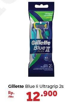 Promo Harga GILLETTE Blue II Ultragrip 2 pcs - Carrefour