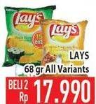 Promo Harga LAYS Snack Potato Chips All Variants per 2 pcs 68 gr - Hypermart