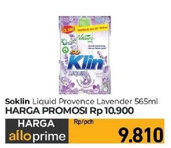 Promo Harga So Klin Liquid Detergent Provence Lavender 565 ml - Carrefour