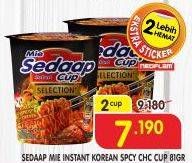 Promo Harga SEDAAP Korean Spicy Chicken per 2 pcs 81 gr - Superindo