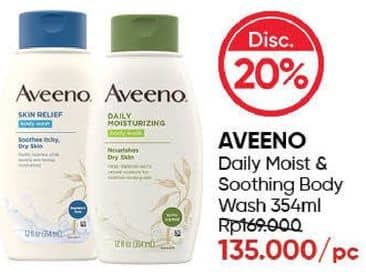 Promo Harga Aveeno Body Wash Daily Moisturising, Soothing Calming 354 ml - Guardian