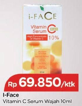 Promo Harga I FACE Vitamin C Serum 10 ml - TIP TOP