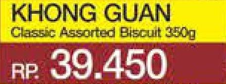 Promo Harga KHONG GUAN Classic Assorted Biscuit 350 gr - Yogya