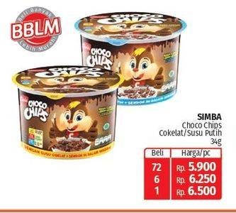 Promo Harga Simba Cereal Choco Chips Susu Putih, Susu Coklat 34 gr - Lotte Grosir