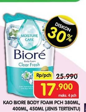 Promo Harga Biore Body Foam Beauty 250 ml - Superindo