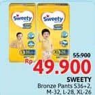 Sweety Bronze Pants Dry X-Pert