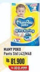 Promo Harga Mamy Poko Pants Xtra Kering L42, M48 42 pcs - Alfamart