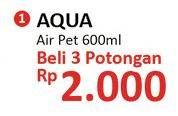 Promo Harga AQUA Air Mineral per 3 botol 600 ml - Alfamidi