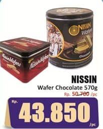 Promo Harga Nissin Wafers Chocolate 570 gr - Hari Hari