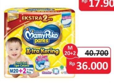 Promo Harga Mamy Poko Pants Xtra Kering M20+2  - Alfamidi