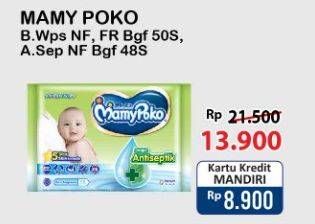 Promo Harga MAMY POKO Baby Wipes Reguler - Non Fragrance, Reguler - Fragrance, Antiseptik - Non Fragrance 48 pcs - Alfamart