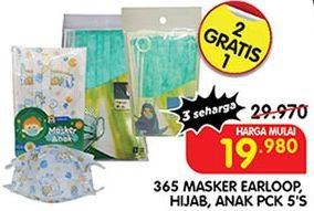 Promo Harga 365 Masker Anak, Earloop, Hijab 5 pcs - Superindo