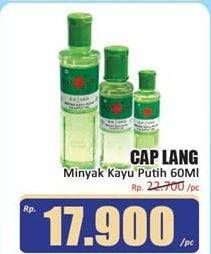 Promo Harga CAP LANG Minyak Kayu Putih 60 ml - Hari Hari