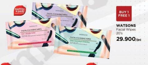 Promo Harga WATSONS Facial Cleansing Wipes 3 in 1 Micellar Water All Variants 20 sheet - Watsons