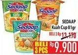 Promo Harga SEDAAP Mie Cup Kari Spesial, Korean Spicy Chicken, Soto 81 gr - Hypermart