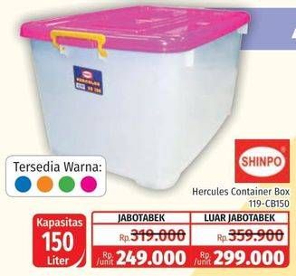 Promo Harga SHINPO Hercules Container Box Jingga, Pink, Biru, Hijau 150000 ml - Lotte Grosir